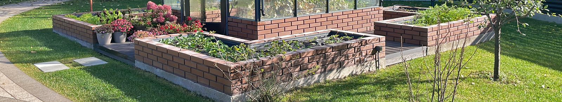 Благоустройство территории