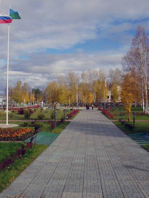 Городской парк 173