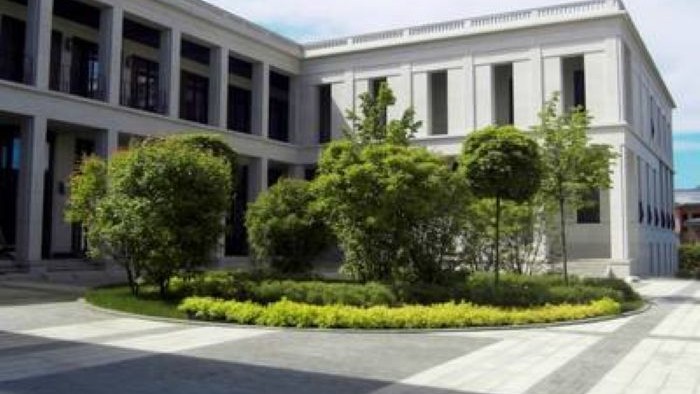 Modern - Сад в стиле модерн