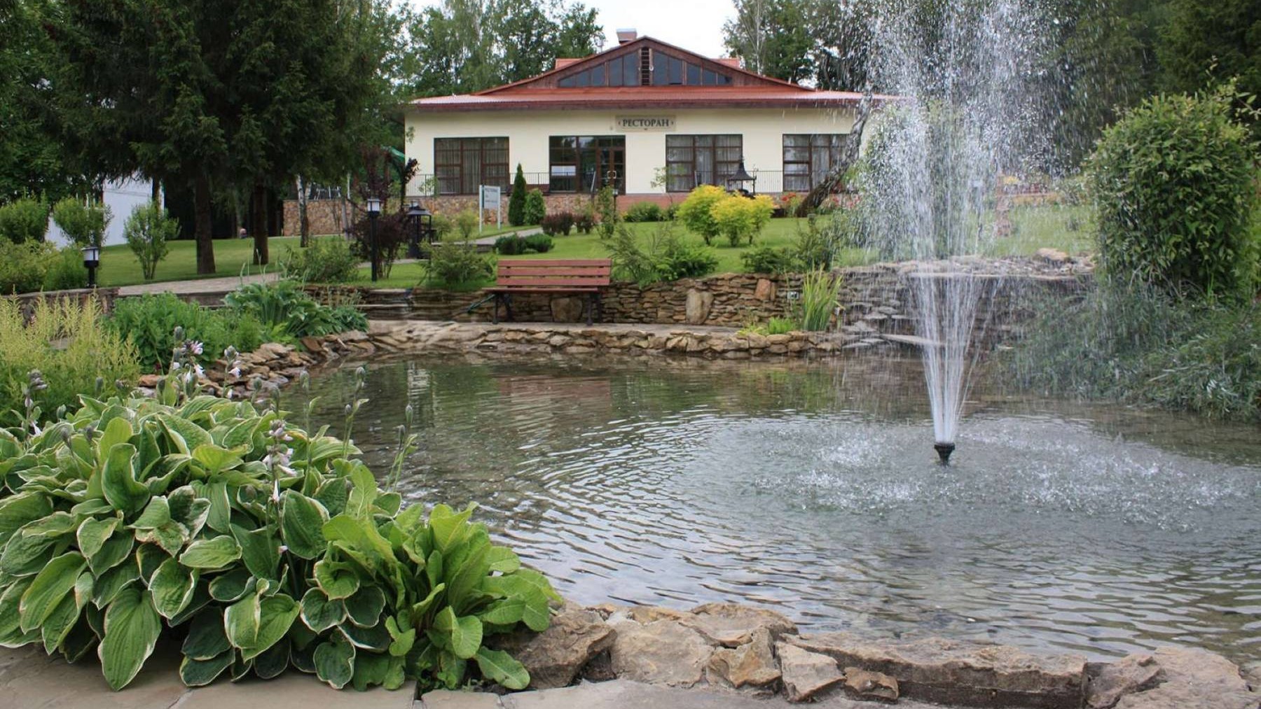 Парк-отель 129