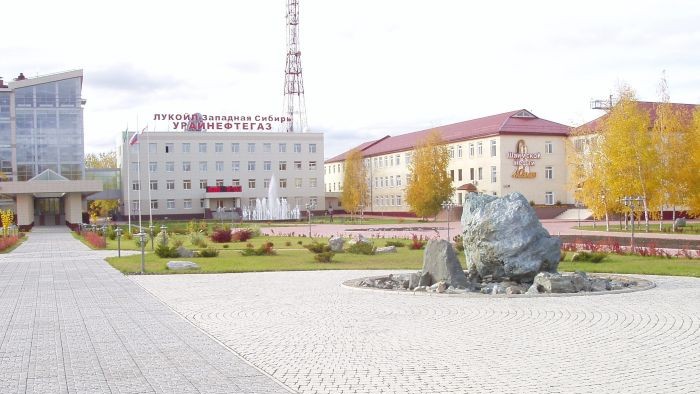 Урай - Парк Нефтяников